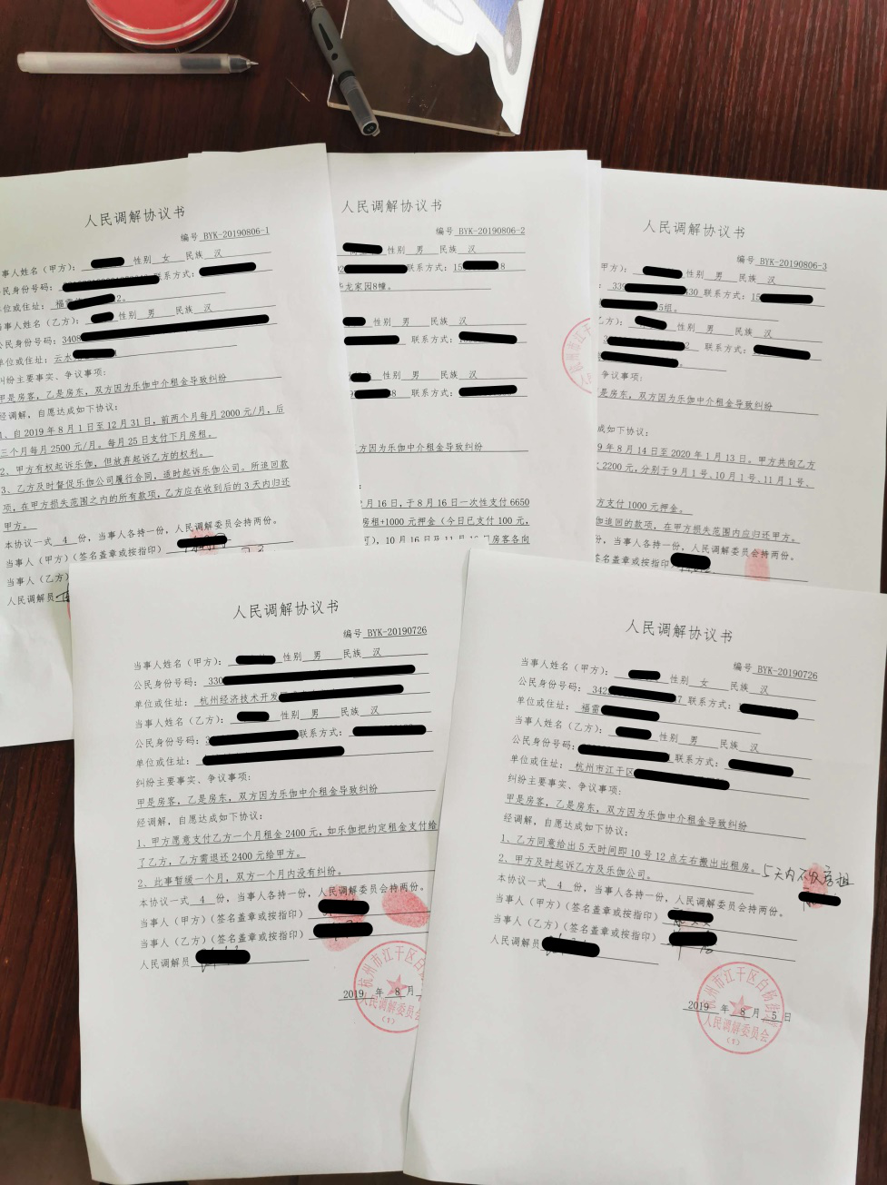 图片4.png