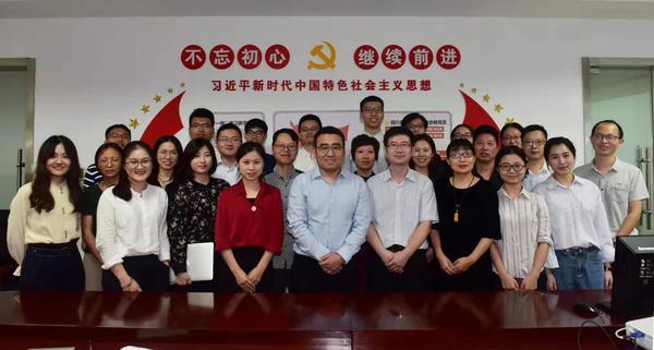 微信图片_201910241607053.jpg