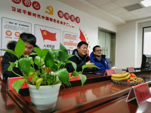 微信图片_20200114104901.jpg