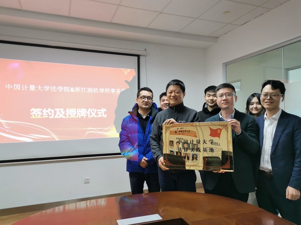 微信图片_20200114104912.jpg