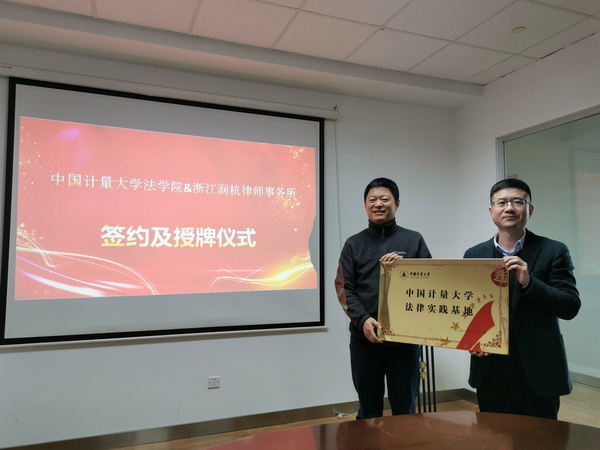 微信图片_20200114104907.jpg