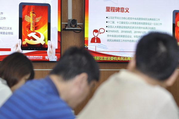 微信图片_202006281727172.jpg