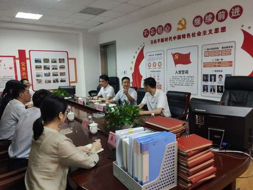 微信图片_20210629155940.jpg