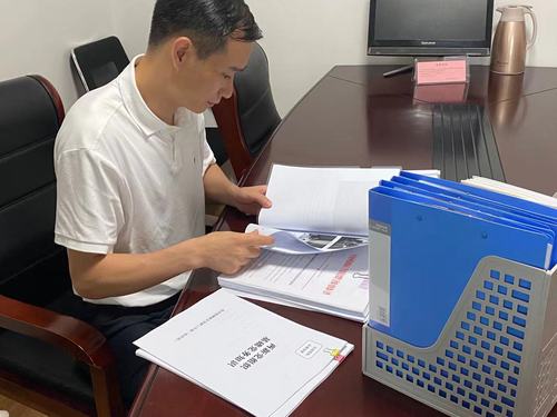 检查台账2.jpg