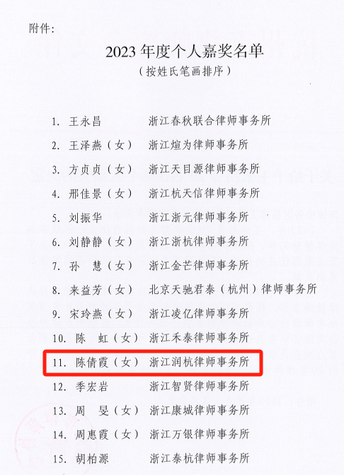 640 (2).png
